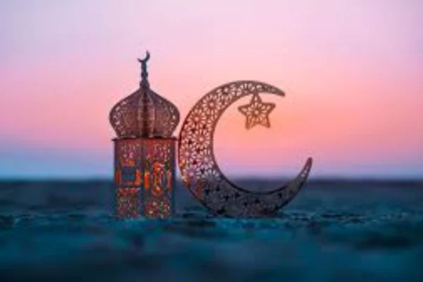 Ramadan 2026